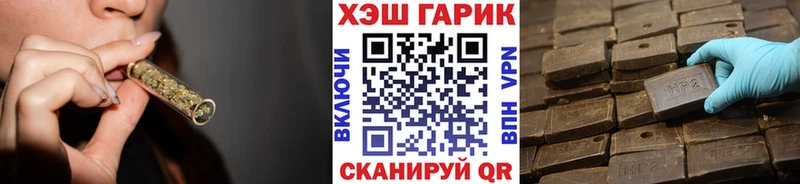 Где продают наркотики Красноярск Амфетамин  Cocaine  ГАШИШ  МЕФ  МАРИХУАНА  А ПВП 