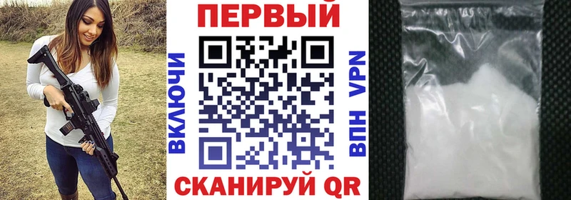 купить  сайты  Красноярск  Amphetamine Premium 