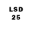 LSD-25 экстази кислота Mikhail Khaltanov