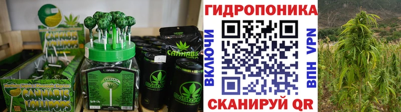 Печенье с ТГК марихуана  как найти наркотики  Красноярск 