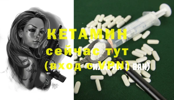 ECSTASY Зерноград