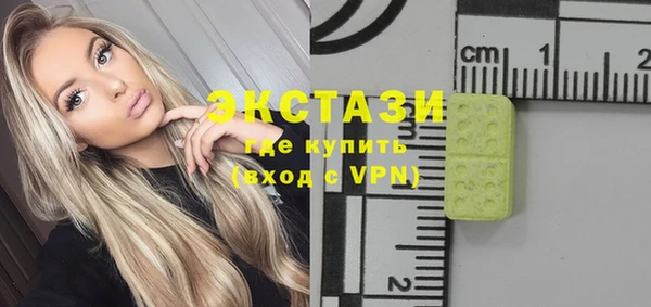 прущий лед Заволжье