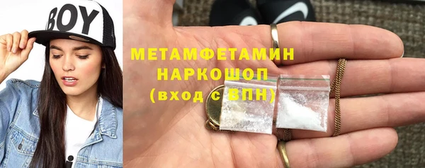 кокс Заволжск