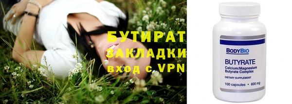 прущий лед Заволжье