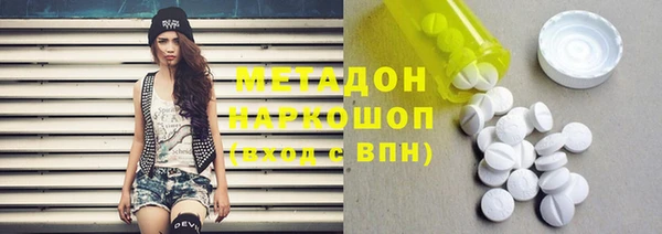 ECSTASY Зерноград
