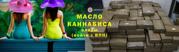 ECSTASY Зерноград