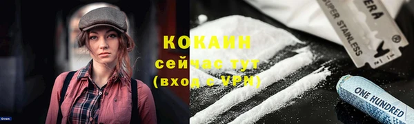 кокс Заволжск