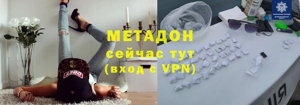 мет Зеленокумск