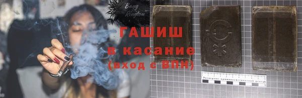 MESCALINE Заводоуковск