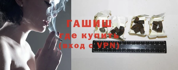 прущий лед Заволжье