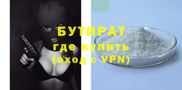 ECSTASY Зерноград
