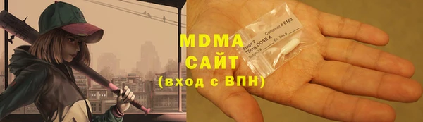ECSTASY Зерноград