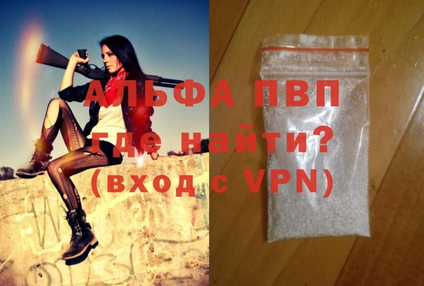 ECSTASY Зерноград
