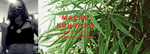 MESCALINE Заводоуковск