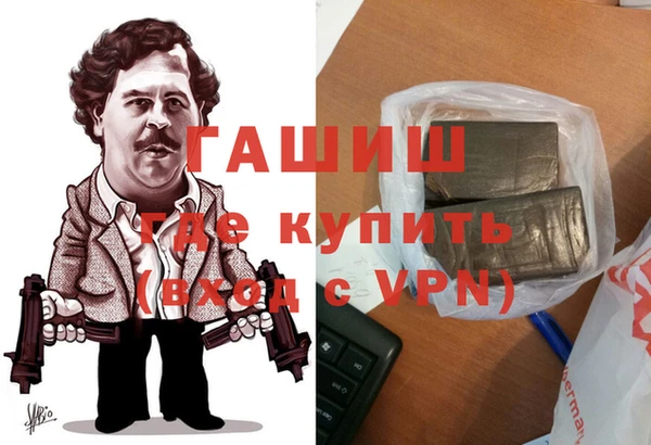 mdma Зеленодольск