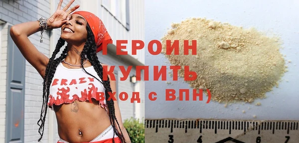MESCALINE Заводоуковск