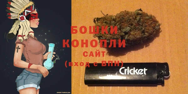мет Зеленокумск