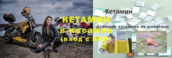 прущий лед Заволжье
