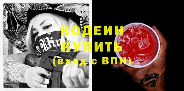 мет Зеленокумск