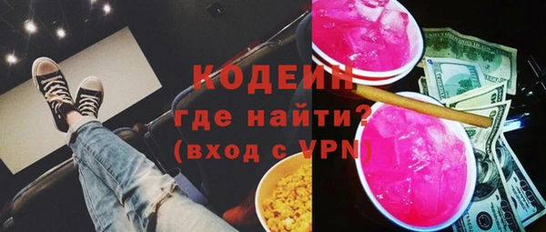 кокс Заволжск