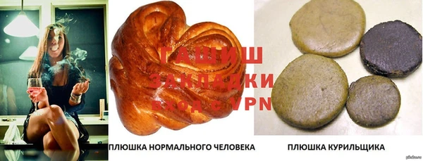 кокс Заволжск