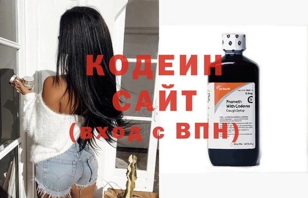 прущая мука Санкт-Петербург