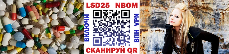 ЛСД экстази ecstasy  blacksprut онион  Красноярск 